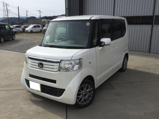 Ｎ－ＢＯＸ Ｇ（7枚目）