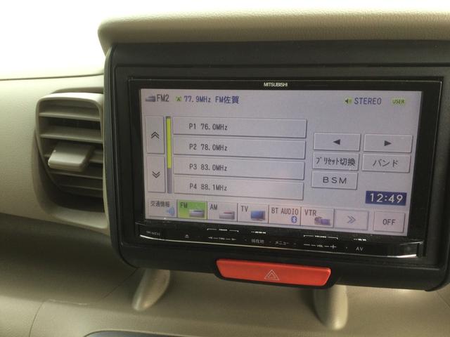 Ｎ－ＢＯＸ Ｇ（10枚目）