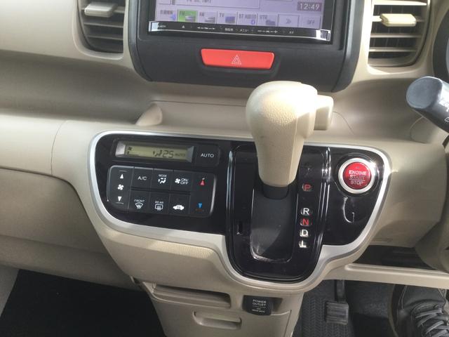 Ｎ－ＢＯＸ Ｇ（11枚目）