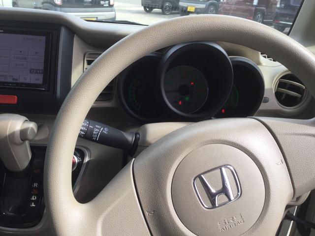 Ｎ－ＢＯＸ Ｇ（15枚目）