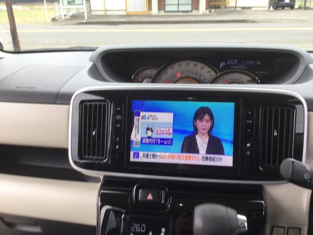 ムーヴキャンバス Ｇブラックインテリアリミテッド　ＳＡＩＩＩ（10枚目）