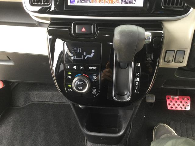 ムーヴキャンバス Ｇブラックインテリアリミテッド　ＳＡＩＩＩ（11枚目）