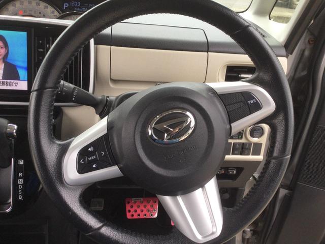 ムーヴキャンバス Ｇブラックインテリアリミテッド　ＳＡＩＩＩ（16枚目）