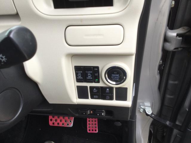 ムーヴキャンバス Ｇブラックインテリアリミテッド　ＳＡＩＩＩ（18枚目）