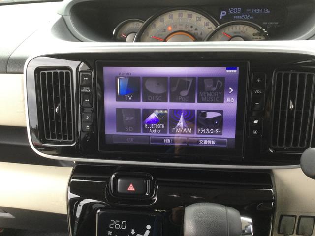 ムーヴキャンバス Ｇブラックインテリアリミテッド　ＳＡＩＩＩ（27枚目）