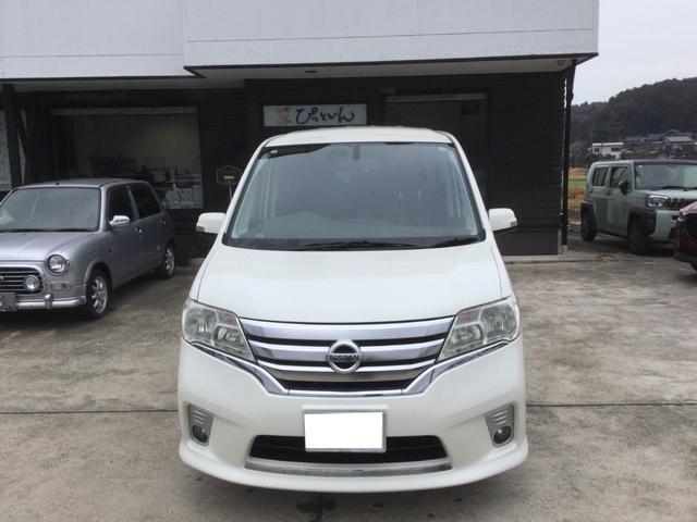 セレナ ハイウェイスター　Ｓ－ハイブリッド　Ｖセレクション（2枚目）