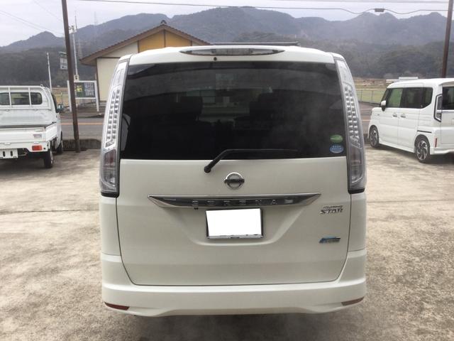 セレナ ハイウェイスター　Ｓ－ハイブリッド　Ｖセレクション（3枚目）