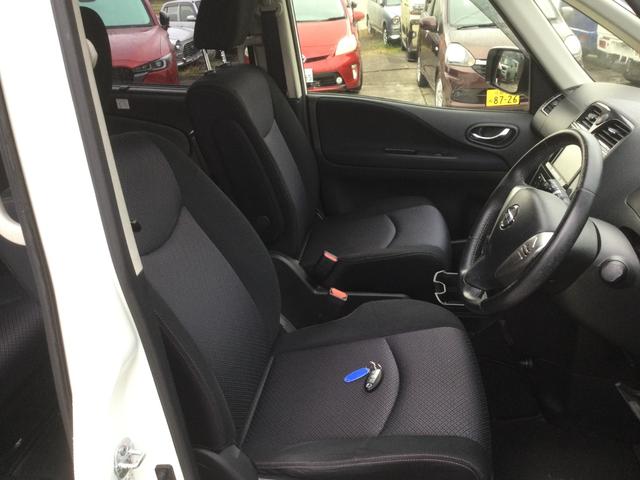 セレナ ハイウェイスター　Ｓ－ハイブリッド　Ｖセレクション（13枚目）