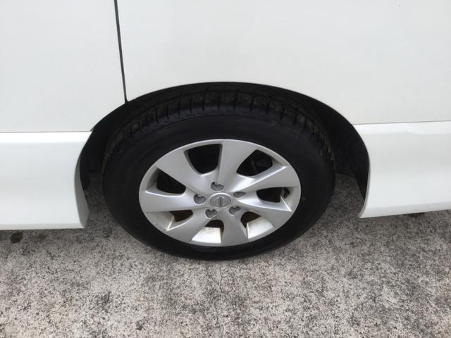 セレナ ハイウェイスター　Ｓ－ハイブリッド　Ｖセレクション（20枚目）