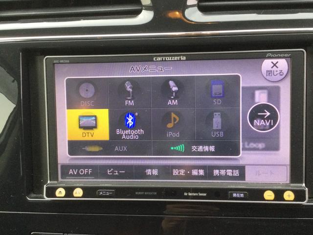 セレナ ハイウェイスター　Ｓ－ハイブリッド　Ｖセレクション（22枚目）