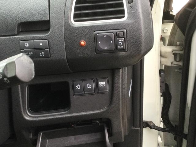 セレナ ハイウェイスター　Ｓ－ハイブリッド　Ｖセレクション（23枚目）