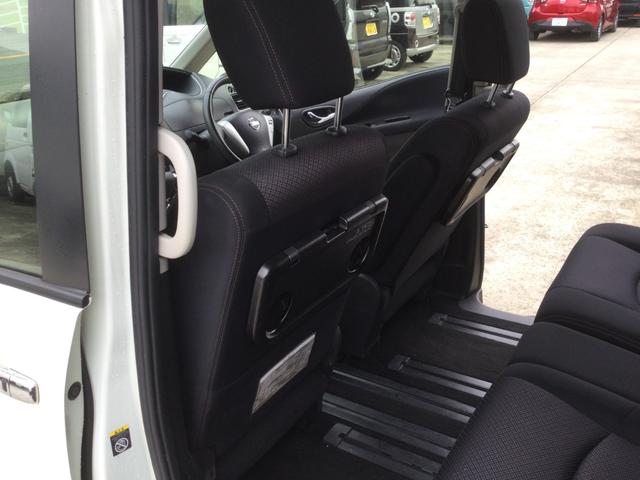 セレナ ハイウェイスター　Ｓ－ハイブリッド　Ｖセレクション（25枚目）