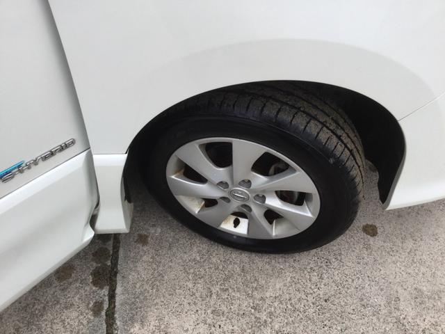 セレナ ハイウェイスター　Ｓ－ハイブリッド　Ｖセレクション（28枚目）