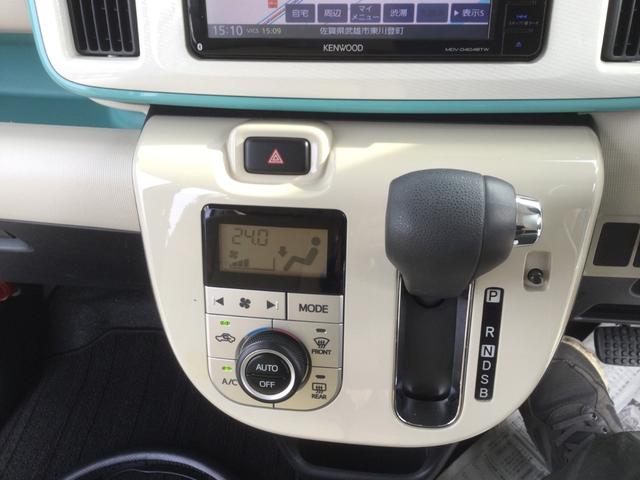 ムーヴキャンバス Ｘメイクアップリミテッド　ＳＡＩＩＩ（11枚目）