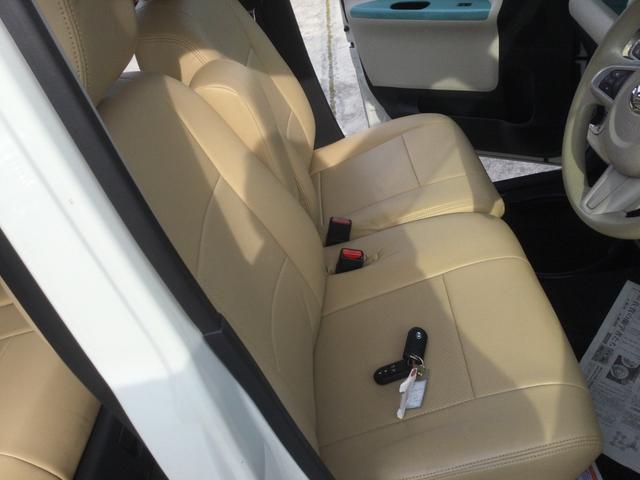 ムーヴキャンバス Ｘメイクアップリミテッド　ＳＡＩＩＩ（13枚目）