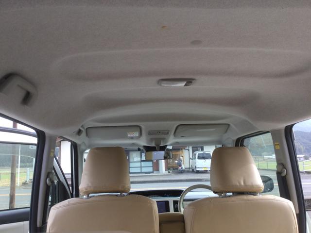 ムーヴキャンバス Ｘメイクアップリミテッド　ＳＡＩＩＩ（16枚目）