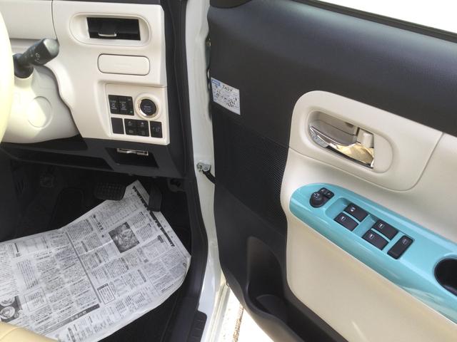 ムーヴキャンバス Ｘメイクアップリミテッド　ＳＡＩＩＩ（23枚目）