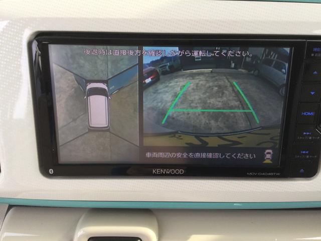 ムーヴキャンバス Ｘメイクアップリミテッド　ＳＡＩＩＩ（25枚目）