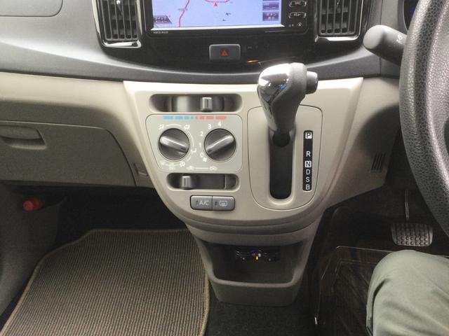 ミライース Ｘ　リミテッドＳＡ（11枚目）