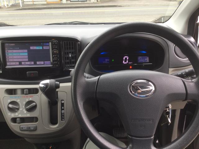 ミライース Ｘ　リミテッドＳＡ（15枚目）