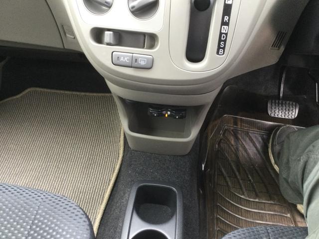 ミライース Ｘ　リミテッドＳＡ（16枚目）