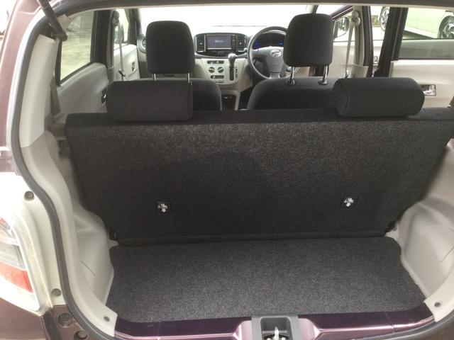 ミライース Ｘ　リミテッドＳＡ（18枚目）