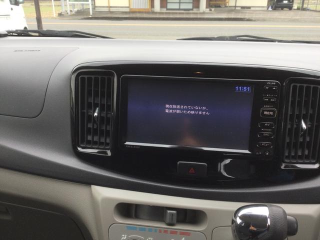 ミライース Ｘ　リミテッドＳＡ（21枚目）