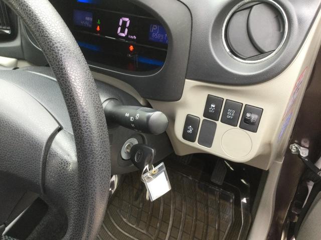 ミライース Ｘ　リミテッドＳＡ（23枚目）