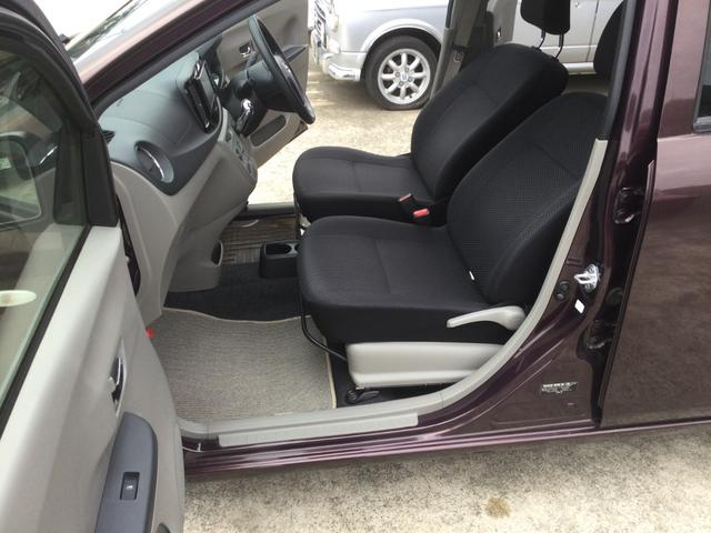 ミライース Ｘ　リミテッドＳＡ（25枚目）