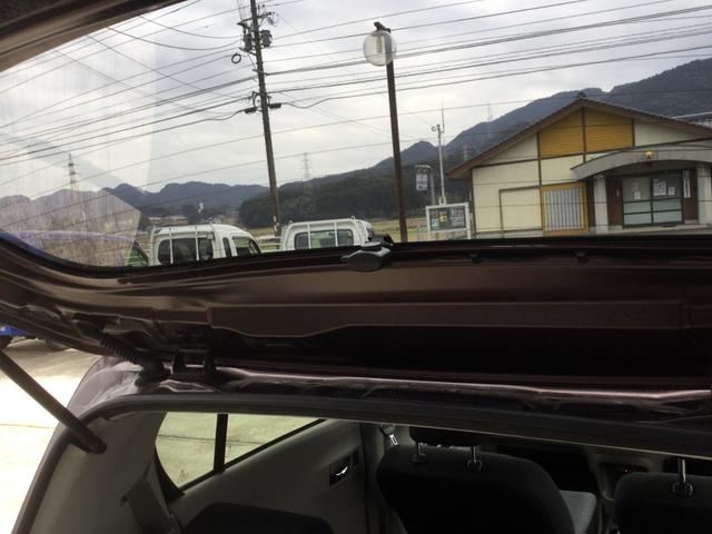 ミライース Ｘ　リミテッドＳＡ（29枚目）