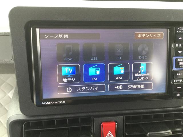 タント X(22枚目)