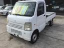 キャリイトラック ＫＣ（7枚目）