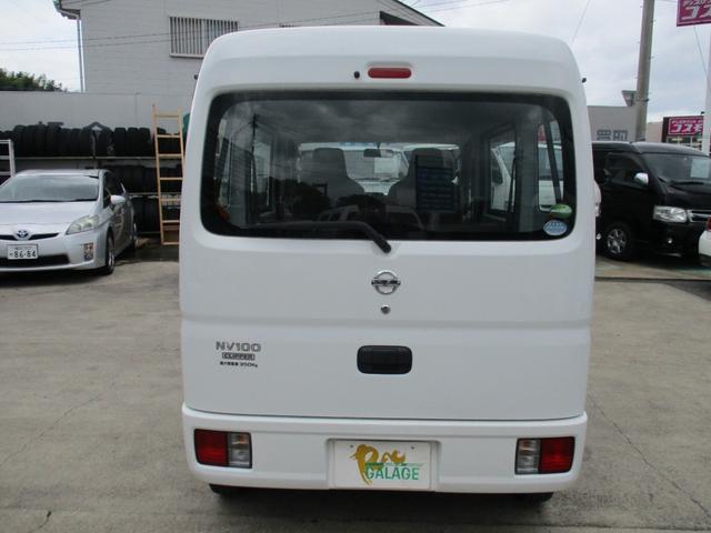 日産 ＮＶ１００クリッパーバン