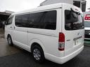 ハイエースワゴン ＧＬ　１０人乗り電動ステップツインエアコン（8枚目）