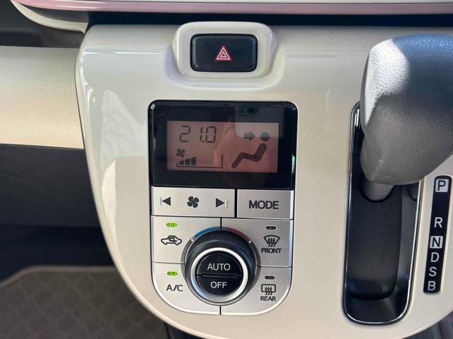 ムーヴキャンバス GメイクアップVS SAIII ドライブレコーダー 全周囲カメラ 両側電動スライドドア ナビ TV クリアランスソナー 衝突被害軽減システム オートマチックハイビーム オートライト LEDヘッドランプ スマートキー(13枚目)