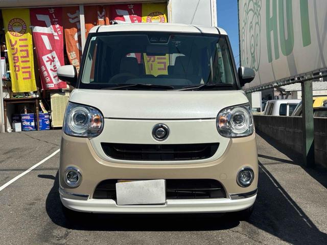 ムーヴキャンバス GメイクアップVS SAIII ドライブレコーダー 全周囲カメラ 両側電動スライドドア ナビ TV クリアランスソナー 衝突被害軽減システム オートマチックハイビーム オートライト LEDヘッドランプ スマートキー(18枚目)