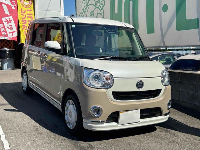 ムーヴキャンバス GメイクアップVS SAIII ドライブレコーダー 全周囲カメラ 両側電動スライドドア ナビ TV クリアランスソナー 衝突被害軽減システム オートマチックハイビーム オートライト LEDヘッドランプ スマートキー(19枚目)