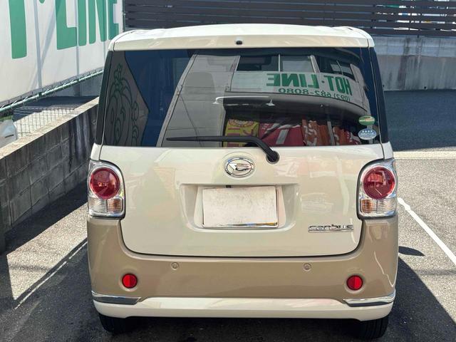 ムーヴキャンバス GメイクアップVS SAIII ドライブレコーダー 全周囲カメラ 両側電動スライドドア ナビ TV クリアランスソナー 衝突被害軽減システム オートマチックハイビーム オートライト LEDヘッドランプ スマートキー(21枚目)