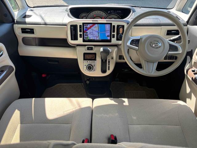 ムーヴキャンバス GメイクアップVS SAIII ドライブレコーダー 全周囲カメラ 両側電動スライドドア ナビ TV クリアランスソナー 衝突被害軽減システム オートマチックハイビーム オートライト LEDヘッドランプ スマートキー(27枚目)