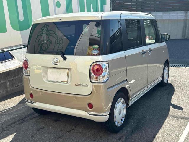 ムーヴキャンバス GメイクアップVS SAIII ドライブレコーダー 全周囲カメラ 両側電動スライドドア ナビ TV クリアランスソナー 衝突被害軽減システム オートマチックハイビーム オートライト LEDヘッドランプ スマートキー(29枚目)