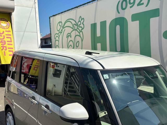 ムーヴキャンバス GメイクアップVS SAIII ドライブレコーダー 全周囲カメラ 両側電動スライドドア ナビ TV クリアランスソナー 衝突被害軽減システム オートマチックハイビーム オートライト LEDヘッドランプ スマートキー(36枚目)