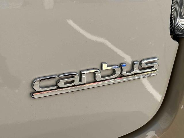 ムーヴキャンバス GメイクアップVS SAIII ドライブレコーダー 全周囲カメラ 両側電動スライドドア ナビ TV クリアランスソナー 衝突被害軽減システム オートマチックハイビーム オートライト LEDヘッドランプ スマートキー(38枚目)