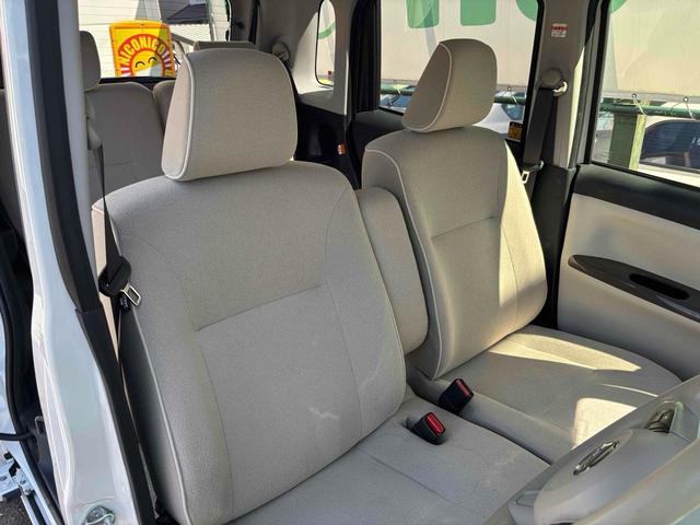 ムーヴキャンバス GメイクアップVS SAIII ドライブレコーダー 全周囲カメラ 両側電動スライドドア ナビ TV クリアランスソナー 衝突被害軽減システム オートマチックハイビーム オートライト LEDヘッドランプ スマートキー(39枚目)