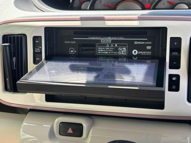 ムーヴキャンバス GメイクアップVS SAIII ドライブレコーダー 全周囲カメラ 両側電動スライドドア ナビ TV クリアランスソナー 衝突被害軽減システム オートマチックハイビーム オートライト LEDヘッドランプ スマートキー(52枚目)