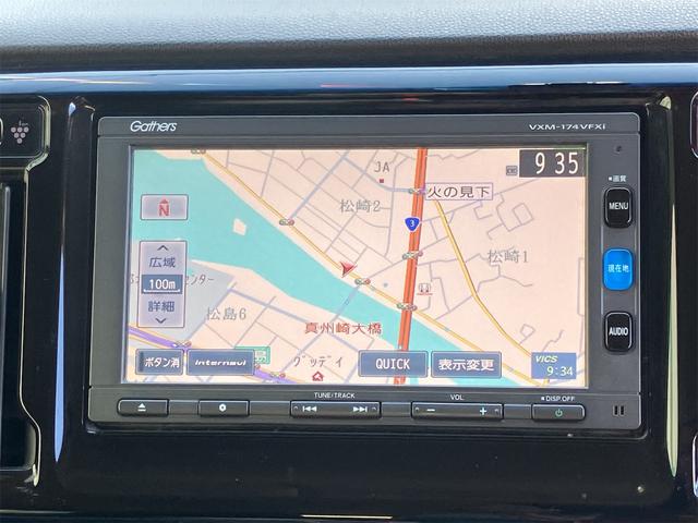 Ｎ－ＷＧＮ Ｇ・ターボパッケージ　ＥＴＣ　バックカメラ　ナビ　ＴＶ　スマートキー　アイドリングストップ　電動格納ミラー　ベンチシート　ＣＶＴ　盗難防止システム　ＡＢＳ　ＥＳＣ　ＣＤ　ＤＶＤ再生　ＵＳＢ　ミュージックプレイヤー接続可（4枚目）