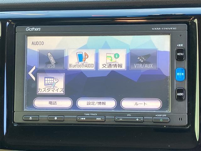 Ｎ－ＷＧＮ Ｇ・ターボパッケージ　ＥＴＣ　バックカメラ　ナビ　ＴＶ　スマートキー　アイドリングストップ　電動格納ミラー　ベンチシート　ＣＶＴ　盗難防止システム　ＡＢＳ　ＥＳＣ　ＣＤ　ＤＶＤ再生　ＵＳＢ　ミュージックプレイヤー接続可（6枚目）