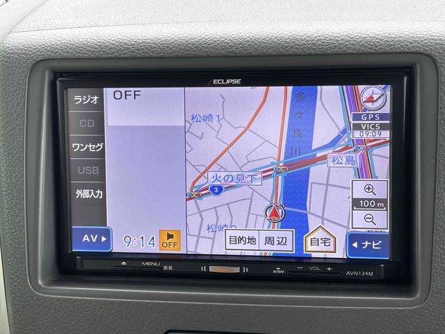 スペーシア Ｘ　ＥＴＣ　両側スライド・片側電動　ナビ　ＴＶ　スマートキー　アイドリングストップ　電動格納ミラー　ベンチシート　ＣＶＴ　盗難防止システム　ＡＢＳ　ＣＤ　ＵＳＢ　衝突安全ボディ　エアコン（4枚目）