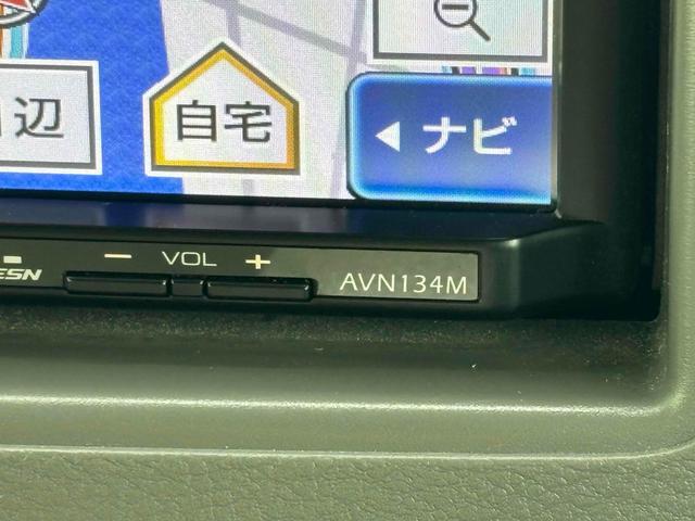 スペーシア Ｘ　ＥＴＣ　両側スライド・片側電動　ナビ　ＴＶ　スマートキー　アイドリングストップ　電動格納ミラー　ベンチシート　ＣＶＴ　盗難防止システム　ＡＢＳ　ＣＤ　ＵＳＢ　衝突安全ボディ　エアコン（46枚目）