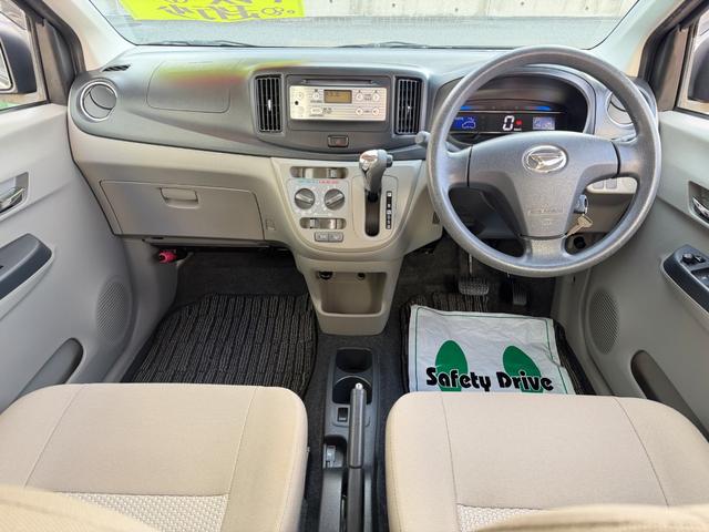 ミライース X メモリアルエディション(7枚目)