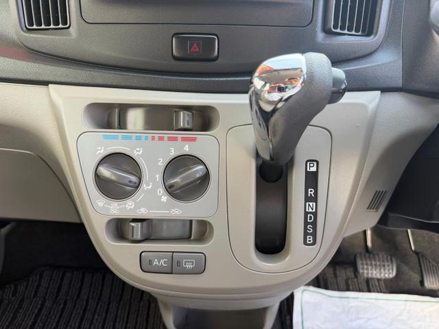 ミライース X メモリアルエディション(10枚目)